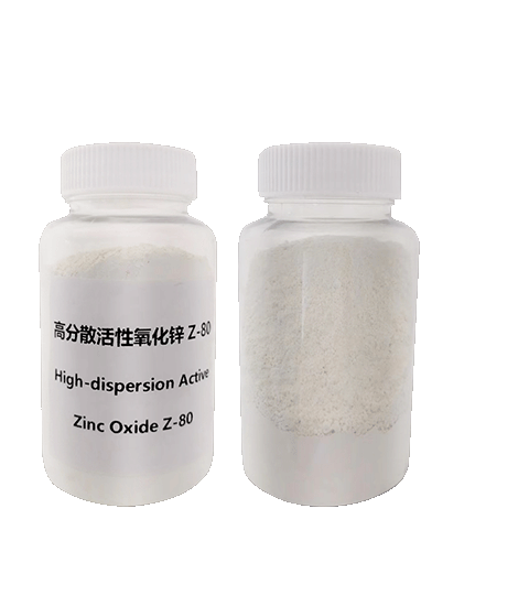 High-dispersion Active Zinc Oxide