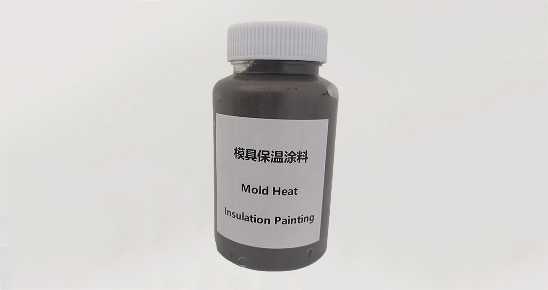 Mold Heat Insulation Painting BW-1