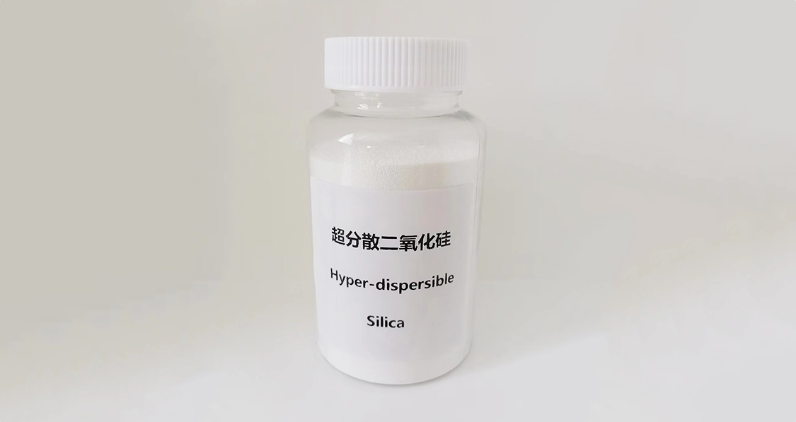 Hyper-Dispersible Silica