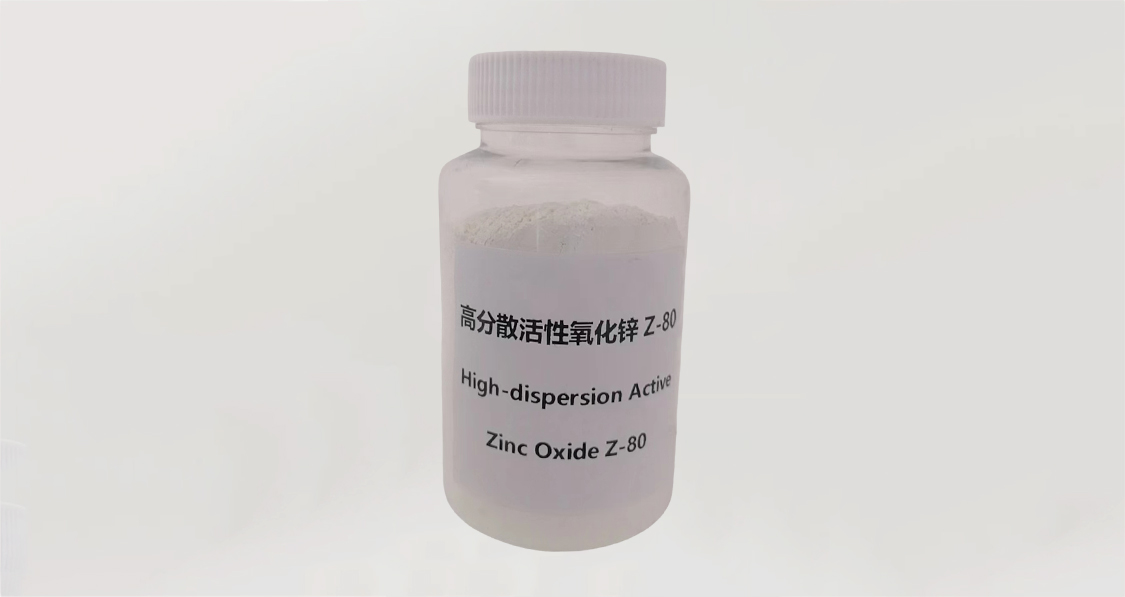 Highly Dispesible Active Zinc Oxide