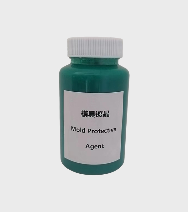 Mold Protective Agent MB-610