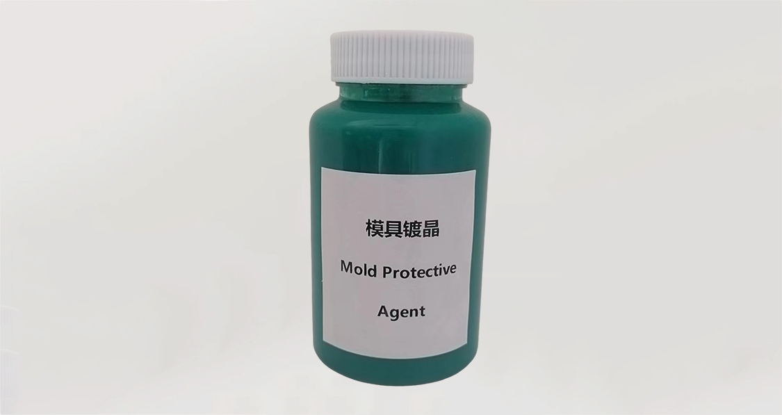 Mold Protective Agent MB-610