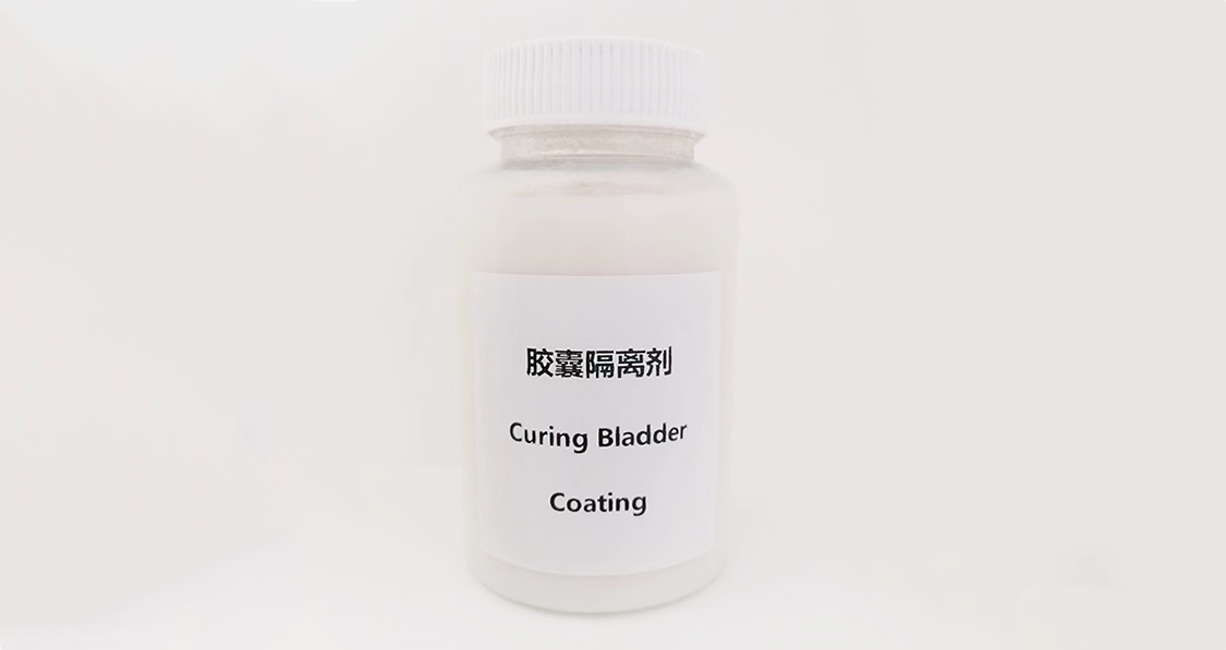 Curing Bladder Coating BC-501