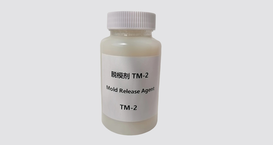 Tire Mold Release Agent TM-201