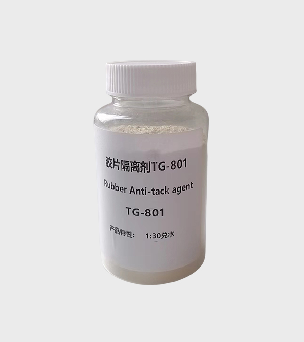 Rubber Anti-tack Agent TG-801