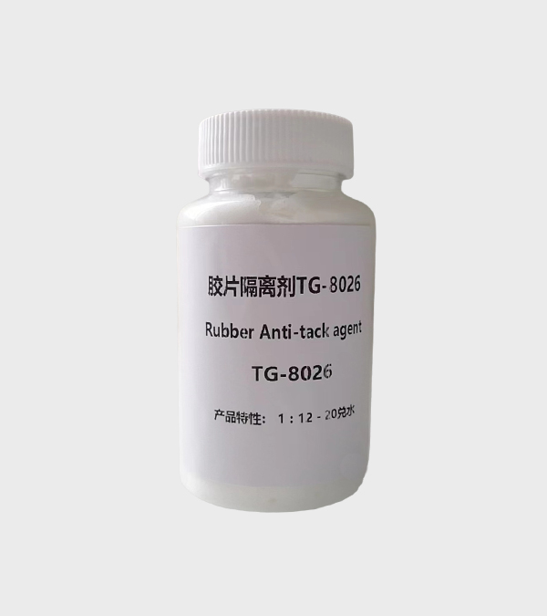 Rubber Anti-tack agent TG-8026