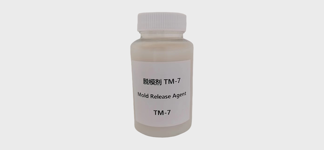 Tire Mold Release Agent TM-7